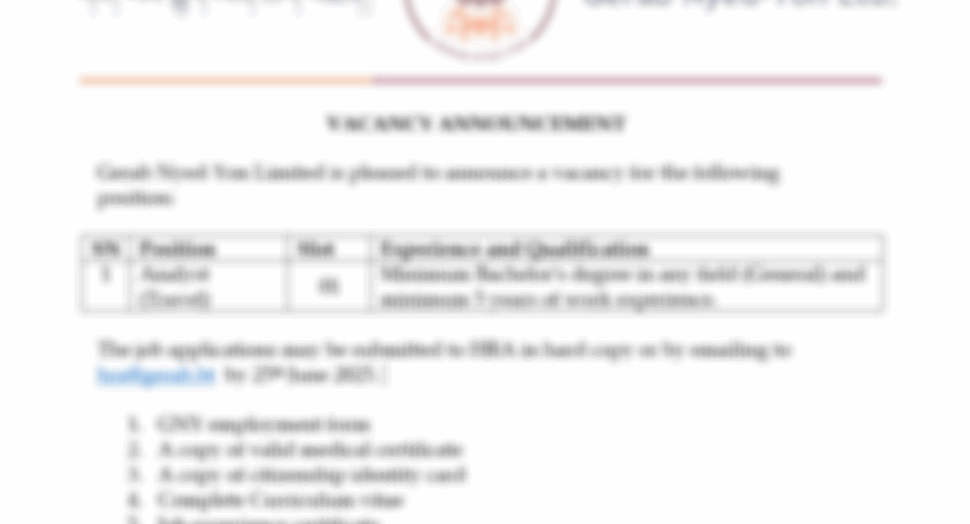 vacancy